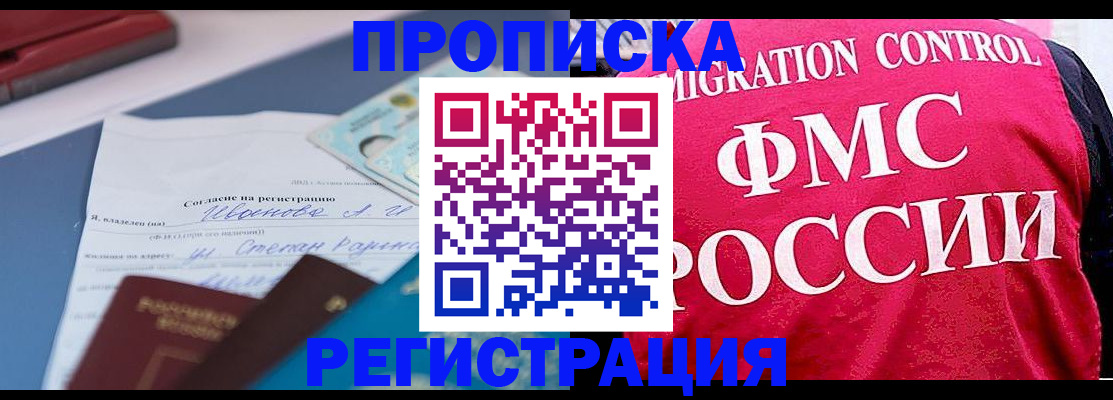 форма 3 в Заречном